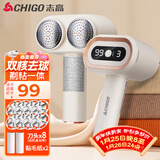 志高（CHIGO）【双头高效】毛球修剪器衣服去毛球器剃毛器打毛器除毛器剃毛机毛衣除球器大功率毛球修剪神器Y566
