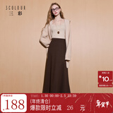 三彩2025冬季新款简约优雅松紧腰半身裙气质通勤A字裙长裙M 咖啡色 S 155/64A