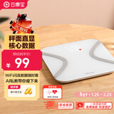 云康宝智能体脂秤 WiFi+蓝牙连接 健康电子秤体脂仪 体重秤精准家用mini体脂称 京东小家智能生态 