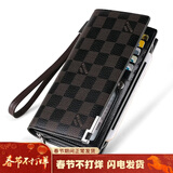 WILLIAMPOLO情人节礼物保罗钱包男长款头层牛皮男士钱包拉链卡包 手拿包 格子纹