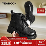 意尔康马丁靴女秋冬新款复古厚底增高加绒机车短靴 14738W黑色 37 