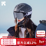 酷峰 专业滑雪头盔雪镜男成人女单板装备雪盔护具保暖滑雪帽儿童套装 裂纹黑（无雪镜） M码（55-58CM）