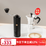 泰摩栗子C手摇磨豆机 家用手动咖啡豆研磨机 磨豆器礼物 C5ESP-曜石黑【全能刻度精调版】