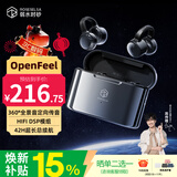 弱水时砂【八仓现货】OpenFeel蓝牙耳机耳夹式真无线HIFi音质挂耳运动跑步通话降噪骨传导概念开放式 夜幕黑/单次10h超长续航 【LDAC/LHDC】双高音质协议