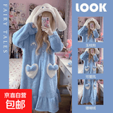 【热销】珊瑚绒睡袍美乐蒂玉桂狗法兰绒睡衣女秋冬家居服套装保暖 玉桂狗睡袍 L 推荐身高160-170cm