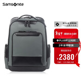 新秀丽（Samsonite）高端商务双肩包电脑包17英寸男士背包短途出差大容量新年礼物QY6