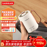 乐扣乐扣 养生杯烧水杯 迷你养生壶牛奶神器热奶杯电煮杯电炖杯电热水杯旅行加热水杯户外电热水杯 0.35L -陶瓷覆层