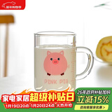 唯铭诺（WEIMINGNUO）儿童牛奶杯带刻度家用早餐杯宝宝喝奶杯冲奶粉专用杯玻璃杯水杯