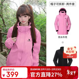 骆驼（CAMEL）户外冲锋衣 三合一加绒加厚防水情侣款外套登山服装 A9W114120-1X