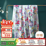 富安娜夏凉被天丝凉感被子可水洗抑菌空调被 双人加大夏被230x229cm
