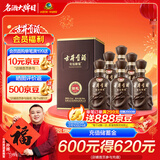 古井贡酒 年份原浆献礼 浓香型白酒 45度 500ml*6瓶 整箱装
