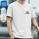 真维斯（Jeanswest）t恤男短袖潮流潮牌宽松纯棉夏季男士半袖男女重磅220g体恤衣服男R 面料升级220G-白（小柴犬） XL 【推荐130-160斤左右】