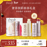 Fresh【新品上市】奢养润彩唇部礼盒(经典唇膏4.3g+玫瑰粉红色4.3g）