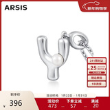 Arsis简约字母吊坠项链女银项链S925银锁骨链送女友生日礼物 字母Y