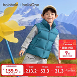 巴拉巴拉童装儿童羽绒马甲2025新款冬装男女童亲子装保暖外套羽绒服简约潮