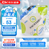 【原研药】[瑞代] 肠内营养乳剂(TPF-D)500ml/袋