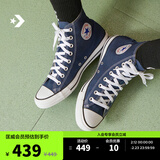 匡威（Converse）CONVERSE匡威 All Star男女经典美拉德高帮帆布鞋圣诞红色101013 102307/海军蓝 42.5