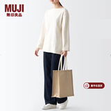 MUJI 黄麻简易收叠购物袋A4手提包托特包单肩包包手提袋麻布袋通勤包 长36*宽31.5*高15cm 纵型