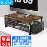 NVV三层显示器增高架 笔记本支架台式电脑托架带抽屉笔筒收纳桌面办公键盘收纳架底座置物架NP-14X