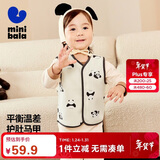 迷你巴拉冬季新款男女童柔软抓绒棉弹马甲宝宝保暖加厚背心