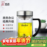 希诺（heenoor）抗菌玻璃杯双层高档办公水杯男2025新款带手柄泡茶杯子XN-9321KT