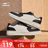 鸿星尔克板鞋男秋冬季新款滑板鞋经典天和复古休闲鞋男轻便运动鞋子男 微晶白/正黑 42