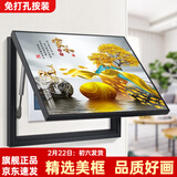 柳莺花燕免打孔电表箱装饰画现代简约客厅餐厅挂画电闸箱配电箱遮挡壁画 家和富贵 60X40遮挡50X30表箱 上掀款