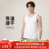 耐克NIKE男 运动背心 圆领无袖 柔软舒适 DV9322-100 白2XL