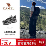 骆驼（CAMEL）【盘龙】户外登山鞋男女越野运动跑鞋防泼水防滑徒步鞋  5182  42