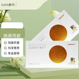 酥咔SUKA酥咔营养代餐饼干纤维代餐饼干 一盒装【新升级】 17g*21包
