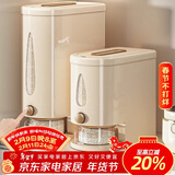 优勤按压式米桶家用2025新款防虫防潮密封装米缸储粮桶食品级米箱