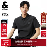 杰克·琼斯（JACK&JONES）男装25年精致虎头刺绣凉感短袖polo衫男士夏季商务半袖翻领T恤 黑砂色E44 2XL 190