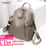 viney双肩包女旅游轻便旅行背包高颜值时尚牛津帆布书包生日情人节礼物