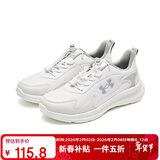 Under Armour童鞋儿童舒适跑鞋男女休闲透气耐磨运动童鞋舒适小白鞋 白色 35