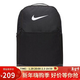 耐克（NIKE）男女训练双肩包 旅行包电脑包书包DH7709-010 黑