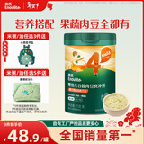 英氏婴幼儿快冲粥椰子鸡南瓜味218g 婴儿辅食粥宝宝营养冲泡粥10月+