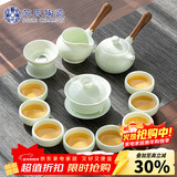 苏氏陶瓷新年礼物翡翠玉瓷功夫茶具侧把壶8杯青瓷泡茶壶茶杯大套礼盒套组