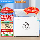荣事达（Royalstar）冰柜商用大容量全冷冻卧式冰柜家用冷藏冷冻两用冷柜双温商用大冰柜冷冻柜展示柜 【高性价比】338升单温白色微霜【一级能效】
