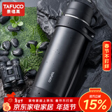 泰福高（TAFUCO） 保温壶运动户外旅行保温壶大容量手提便携多功能运动水壶 2L 304钢T1253 枪灰色 