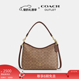 蔻驰（COACH）奥莱女士女包经典标志LAUREL 31号流浪包单肩包斜挎包腋下包礼物 IM/棕黄色/棕色