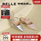 百丽（Belle）周洁琼同款星辰玫瑰包头凉鞋女凉鞋A9G1DBH4 杏色 36 (230mm)