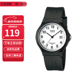 卡西欧（CASIO）指针系列简约百搭石英考试专用学生表男女手表 MW-59-7B