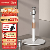 快朵小屋（KUAIDUOXIAOWU） 投影仪支架 桌面家用投影机支架 极米H6H5坚果当贝通用型伸缩支架6KG超大承重