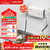 摩飞电器（Morphyrichards）果蔬清洗机 家用双仓有线洗菜机 蔬菜水果分类去农残净化机洗水果神器 MR2061 椰奶白