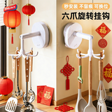 太力吸盘厨房挂钩 旋转挂钩置物架锅铲勺子吸盘壁挂挂架浴室粘钩无痕