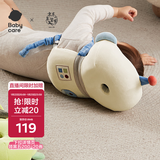 babycare宝宝防摔枕头部保护垫婴儿童护头帽学步防撞头神器 格瑞尔宇航员