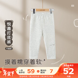 拉比儿童打底裤女童不倒绒保暖长裤宝宝百搭裤子秋冬婴儿衣服 花灰色 110 cm
