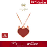 周大福MONOLOGUE独白MIX恶魔之心18K金镶宝石项链 MV41生日礼物 玉髓 37.5cm