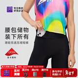 必迈（bmai）新款跑步压缩短裤(潜能) 竞速马拉松男女弹力速干耐磨运动裤 骑士黑 男 L