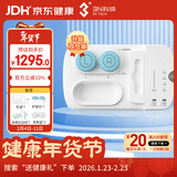 3N硬性角膜塑形镜全效型护理仪标准版OK镜清洗器RGP硬镜还原仪